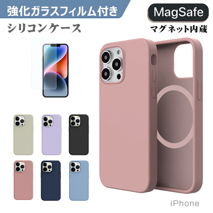 楽天市場】【強化ガラスフィルム付き】iPhone 14 Pro MAX 14 Pro 