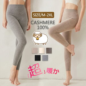 y撅100 C1GETzKpc fB[X MX JV~100% n g h KEFA pc Xgb` X|[cEFA KMX Lk tBbglXpc t