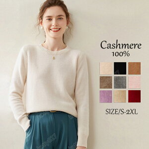 yTzJV~ Z[^[ jbg  NV[ȕ͋C̃{[g N[lbNjbg 􂦂 JV~100   􂦂 g 炩  ꂢ E ɒg 