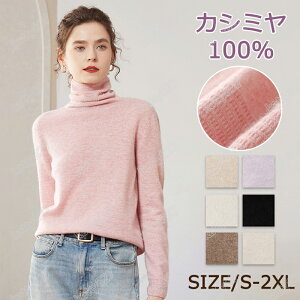 yTzJV~ Z[^[ jbg  NV[ȕ͋C̃{[g nClbNjbg t H~ 􂦂 JV~100   􂦂 g 炩  ꂢ E