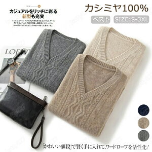 T jbgxXg JV~ xXg Y Z[^[ VlbN JV~A100 jbg Yjbg rWlX JWA XN[xXg 􂦂 ok~ g 炩 E ʋ ʊw