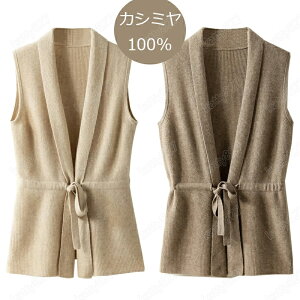 yыʃuVGETIzJV~ Z[^[ gbvX m[X[u t`X[u  jbg xXg fB[X VlbN JV~A100 jbg rWlX JWA XN[xXg 