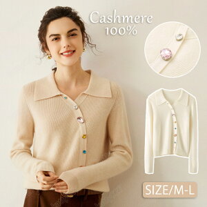 yTzJV~ Z[^[ jbg  NV[ȕ͋C̃{[g POLO t H~ 􂦂 JV~100   􂦂 g 炩  ꂢ E ɒg H~ Y