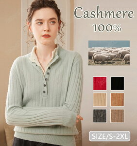 T JV~ Z[^[ jbg  NV[ȕ͋C̃{[g N[lbNjbg t H~ 􂦂 JV~100   􂦂 g 炩  ꂢ E 