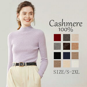 yыʃuVGETzJV~ Z[^[ jbg  NV[ȕ͋C̃{[g nClbNjbg t 􂦂 JV~100   􂦂 g _炩  ꂢ E