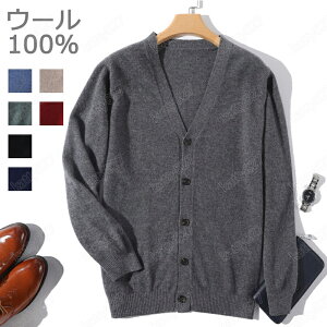 �J�[�f�B�K�� �����Y �V���[�g�J�[�f�B�K�� �T�}�[�J�[�f�B�K�� �t�H�~ �􂦂� �E�[��100�� �j�b�g ���� ���� �t�� �H�~ �G�A�R���Ή� �~�f�B�A���� �I�t�B�X �̌^�J�o�[ �V���[�g �A�E�^�[ 