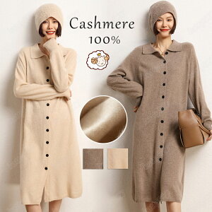 yTzJ[fBK fB[X OJ[fBK 􂦂 JV~100 OR[g O jbg   H~ GARΉ ~fBA ItBX ̌^Jo[ V[g AE