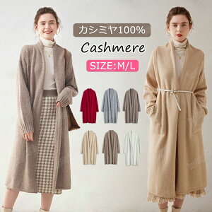 _X[p[SALE 10OFF^J[fBK fB[X OJ[fBK 􂦂 JV~100 OR[g O jbg   H~ GARΉ ~fBA ItBX ̌^Jo[ V