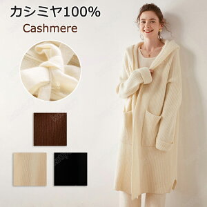 yTzJ[fBK fB[X OJ[fBK 􂦂 JV~100 OR[g O jbg   H~ GARΉ ~fBA ItBX ̌^Jo[ V[g AE