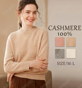 T JV~ Z[^[ jbg  NV[ȕ͋C̃{[g N[lbNjbg t H~ 􂦂 JV~100   􂦂 g 炩  ꂢ E 