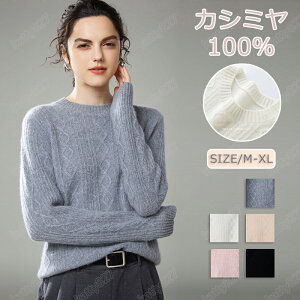 yTzJV~ Z[^[ jbg  NV[ȕ͋C̃{[g N[lbNjbg 􂦂 JV~100   􂦂 g 炩  ꂢ E ɒg 