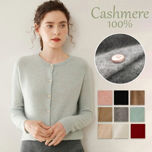 yыʃuVGETIzJV~ Z[^[ jbg  NV[ȕ͋C̃{[g N[lbNjbg 􂦂 JV~100   􂦂 g 炩  ꂢ 