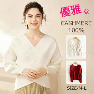 T JV~ Z[^[ jbg  NV[ȕ͋C̃{[g VlbNjbg t H~ 􂦂 JV~100   􂦂 g 炩  ꂢ E ɒg 