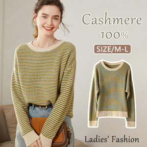 T JV~ Z[^[ jbg  NV[ȕ͋C̃{[g N[lbNjbg t H~ 􂦂 JV~100   􂦂 g 炩  ꂢ E 