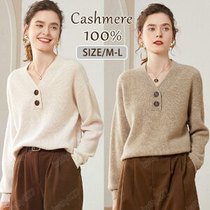 yTzJV~ Z[^[ jbg  NV[ȕ͋C̃{[g vlbNjbg t H~ 􂦂 JV~100   􂦂 g 炩  ꂢ E 