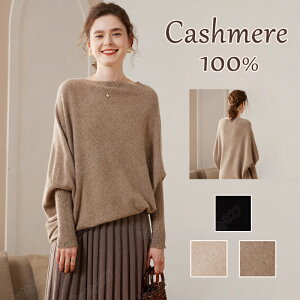 yTzJV~ Z[^[ jbg  NV[ȕ͋C̃{[g N[lbNjbg t H~ 􂦂 JV~100   􂦂 g 炩  ꂢ 