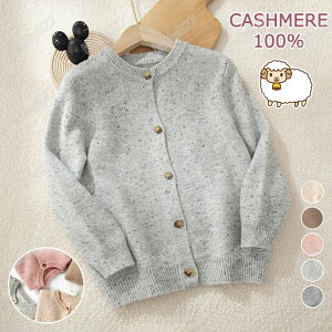 yыʃuVGETzJV~ Z[^[ JV~100 LbYjbg N[lbN 5F  jbg gbvX qp jp ̎q j̎q  EhlbN jbg J[f JWA 