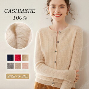 yыʃuVGETIzJV~ Z[^[ jbg  NV[ȕ͋C̃{[g N[lbNjbg 􂦂 JV~100   􂦂 g 炩  ꂢ 