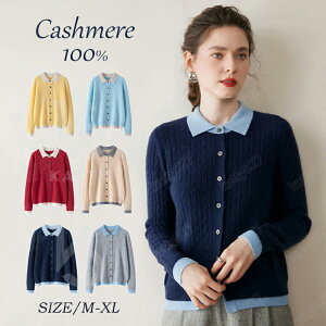 yTzJV~ Z[^[ jbg  NV[ȕ͋C̃{[g POLO t H~ 􂦂 JV~100   􂦂 g 炩  ꂢ E ɒg H~ Y