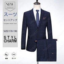 楽天市場】スーツ be7（スーツ・セットアップ｜メンズファッション）の通販