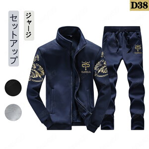 XEFbg W[W ㉺ Y X|[cEFA p[J[&pc g[jOEFA jOEFA 傫TCY ZbgAbv `[W[W jtH[  JWA 