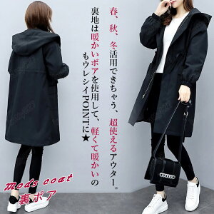 y2025H~zbYR[g fB[X OR[g NK-DYWT-06 bYR[g {A fB[X 傫TCY AE^[ N JWA  WPbg ~ h n Vv R[g 