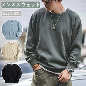 p[J[ Y 傫TCY XEFbg vI[o[p[J[ pXeJ[ Jt Xm[{[hEFA Y fB[X Ȃ  n  gbvX t H ~   