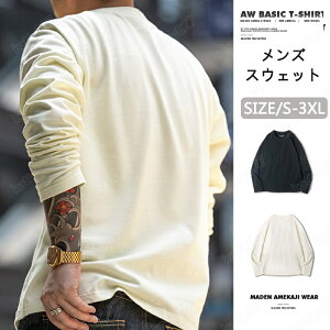 p[J[ Y 傫TCY XEFbg vI[o[p[J[ pXeJ[ Jt Xm[{[hEFA Y fB[X Ȃ  n  gbvX t H ~   