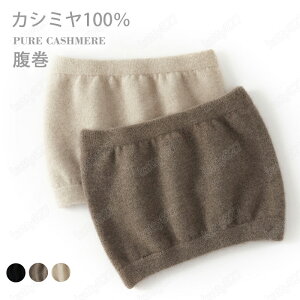 JV~100  fB[X Y jp  JV~A jbg  Ȃ   ₦ ₦΍  D ~ ₦ h hkH n vfBK JV~100% 