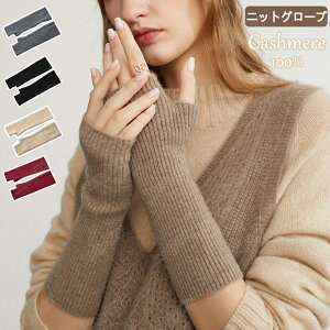 JV~ TXeiu nhEH[}[ jbg JV~100 wȂ nhEH[}[ O[u n I[KjbN r ێ ₷ nhPA h g ʋ ʊw H~ j