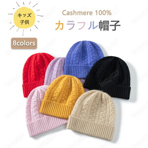 jbgXq JV~100 q Xq P[u t[TCY jbgLbv jbgnbg ю̖Xq g Lk  [ y h ʋC ɂ  ㎿  傫 