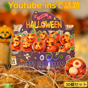 TInEBO~ nEBَq Halloween 12/24{Zbg |bv _tLfB   LfB[ lCO~ J{`O~ ؍َq Youtube insŘb َq q q