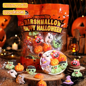 TtnEBَq nEBO~ Halloween lC}V} LN^[ 40 mَq  LfB[  lCَq َq lCO~ Youtube insŘb SNSb  