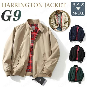 �y�撅100������ �C��1������GET�zG9�~���^���[ �W���P�b�g �����Y �C�M���X �n�����g���W���P�b�g �a�m HARRINGTON JACKET �t�H�~ �X�E�B���O�g�b�v �A�E�^�[ ������� �u���]�� ���n ������� ��