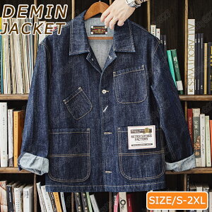 _X[p[SALE 10OFF^fjWPbg e[[hWPbg GW CfBSu[  Rbg 100 fjX[c Jbgfjn Y Xgb` AE^[ gbvX W