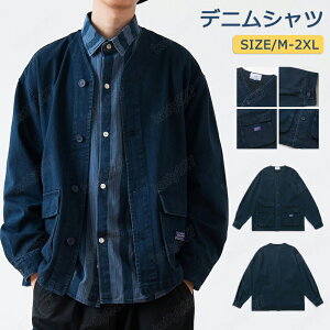 _X[p[SALE 10OFF^fjWPbg e[[hWPbg GW CfBSu[  Rbg 80 fjX[c Jbgfjn Y Xgb` AE^[ gbvX W