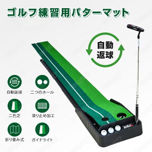 p^[ StKpbg pbeBO}bg St}bg lH p^[Zp [₷ 3܂ p^[K 3m  2way 2  ԋ g[jO pbeBO wbh 