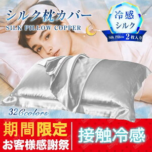 NbVJo[ VNNbVJo[ 6A    SLIK ʃVN n ^Cv  Vv Gǂ ێ ⊴  z  \t@w Jo[ z