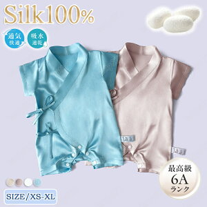 V Rr VN100% oYj xr[ q h  66cm~100cm VR@ VRf z  ̉ Ԃ xr[ i` 킢 I[KjbN oY j