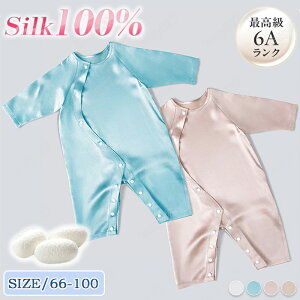 V Rr VN100% oYj xr[ q h  66cm~100cm VR@ VRf z  ̉ Ԃ xr[ i` 킢 I[KjbN oY j