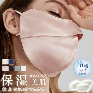 VN }XN VN100% ⊴}XN Ă~ UVJbg ڐG⊴ qA_ AQ 1Zbg Te}XN łp 􂦂 6J[ v[cH   􂦂 q Rۖh