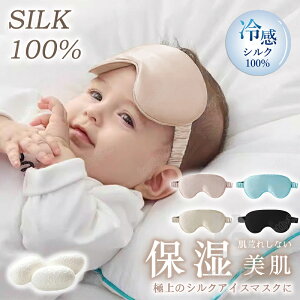 VN100% AC}XN q xr[ VNAC}XN 킢  6A 19  AC}XN AC}XN ACJo[ ڌPA VN  UVJbg Ռ qp/xr[pVN