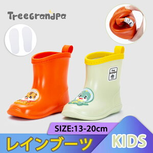 Cu[c ̎q j̎q LbY Treegrandpa WjA y q J J ~J h Vv w  ʊw J  h n v[g Vv C 킢  _炩 ~