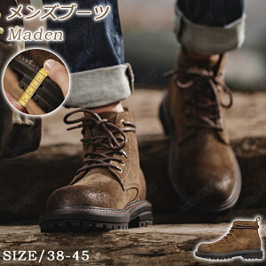 Maden u[c Y C [Nu[c }[eBu[c }Eeu[c V[gu[c ~^[u[c Xj[J[ AEghA h nCJbg V[Y uE  ϖ hۉ