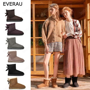 yEVERUGGz[gu[c ~j{^ iԍFEA3005 fB[X V[g u[c V[vXLAO VRE[ 킢 fB[XC ~C fB[X V[Y N g ӂӂ 