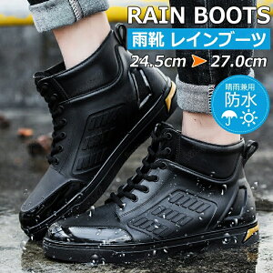 Cu[c JC Jp u[c Sh 24.5cm-27.0cm Ȃ hV[Y V[gu[c Y CV[Y 傫TCY TCY Jp ~J ʋ ʊw h ₷ 