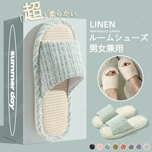 lC Xbp [V[Y  t  H ~ Y fB[X Xbp 􂦂 킢  y ₷ y R hL jp qp 炳  ɂ 