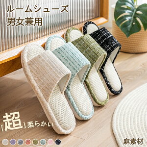 lC Xbp [V[Y  t  H ~ Y fB[X Xbp 􂦂 킢  y ₷ y R hL jp qp 炳  ɂ 