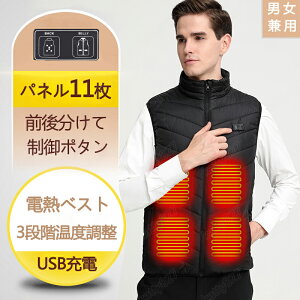 y2025NiŁzxXg dMxXg q[^[xXg @ۃq[^[ OƗxݒ 3ix 3X}[ghxXg MxXg Mpl11 􂦂 xXg AEghAh h΍ g