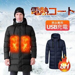 y6ۏ؁zdMR[g q[gWPbg M 3iKx q[^[AE^[ USB[d  MR[g q[^[ oCNEFA dMWPbg dMEFA oCN ނ AEgh